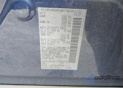 2019 Nissan Rogue S из США, поврежденный, VIN 5N1AT2MTXKC769078